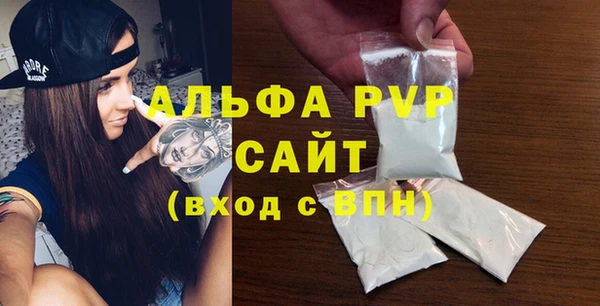 MDMA Premium VHQ Баксан